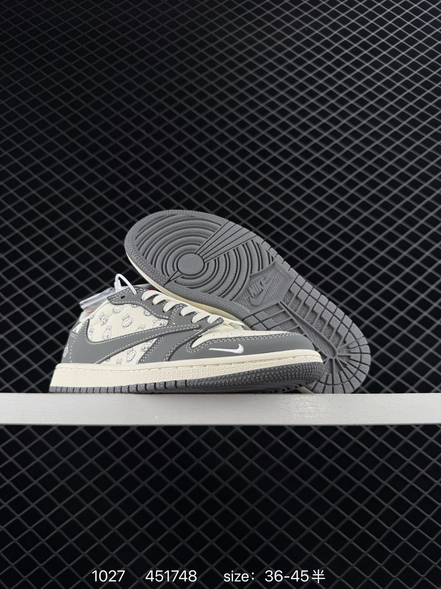 Nike Air Jordan 1 x Travis Scott